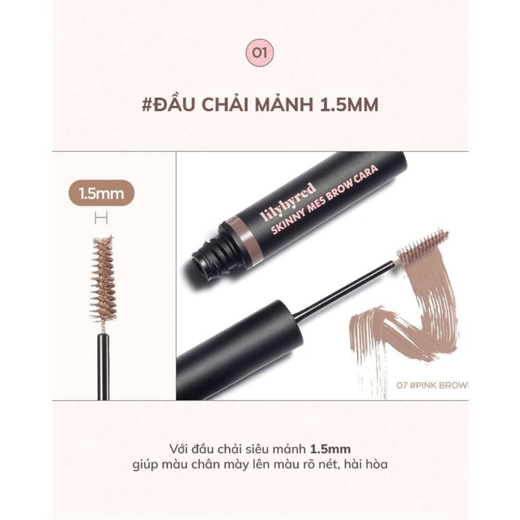 Lilybyred Skinny Mes Brow Mascara
