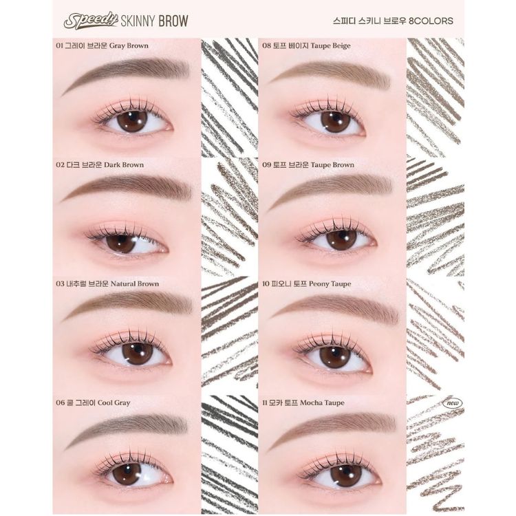 Peripera Speedy Skinny Brow