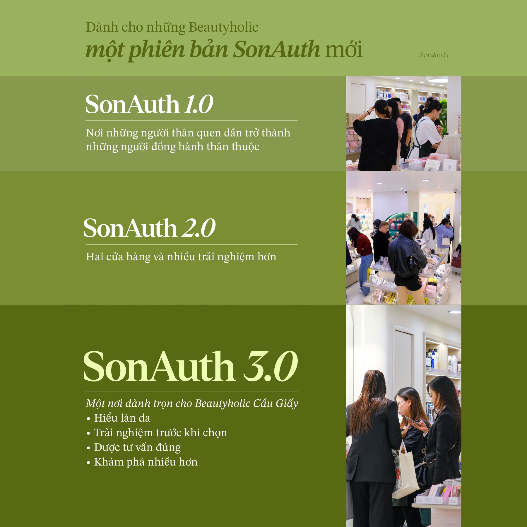 SonAuth 3.0