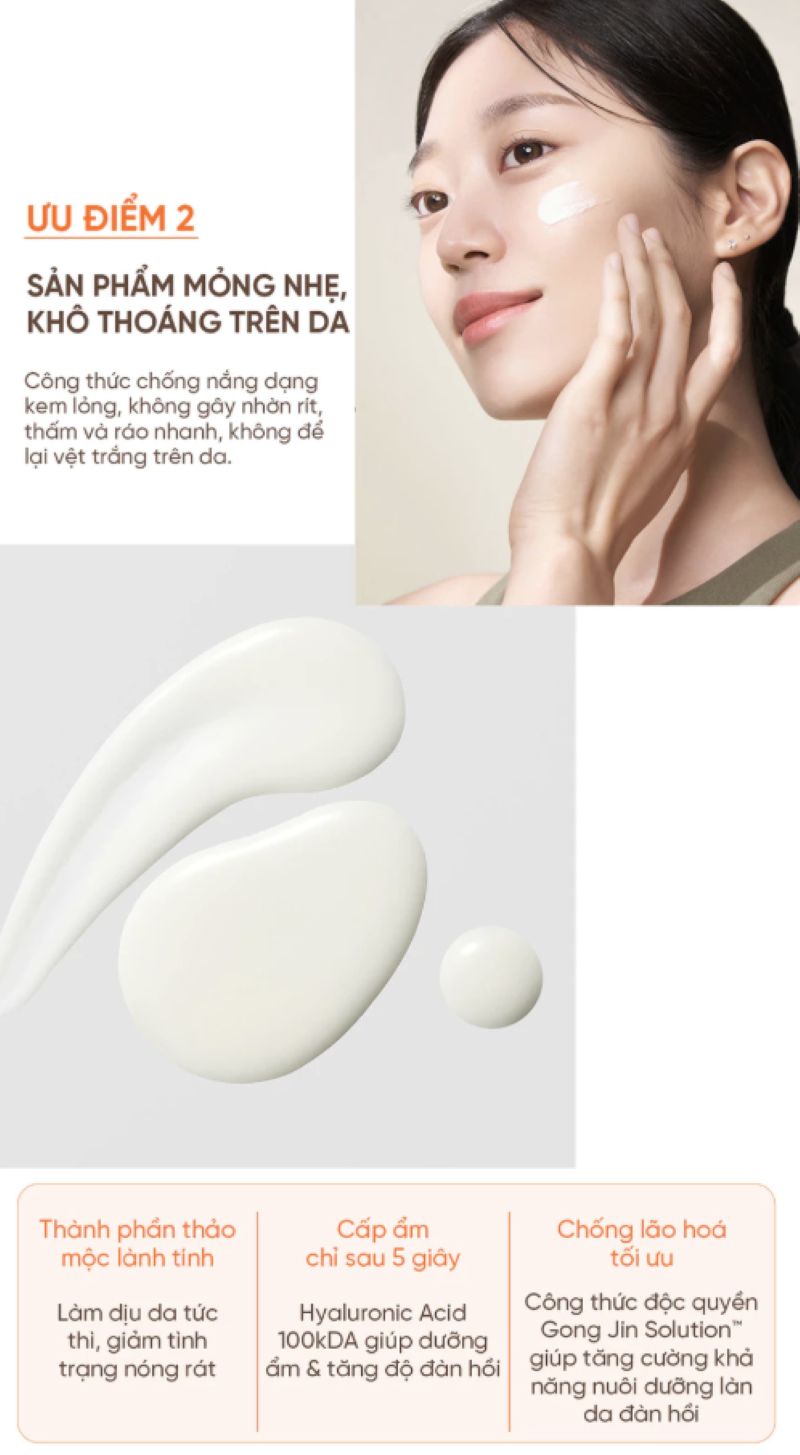 The Whoo Gongjinhyang Sunquid UV Protective Lotion