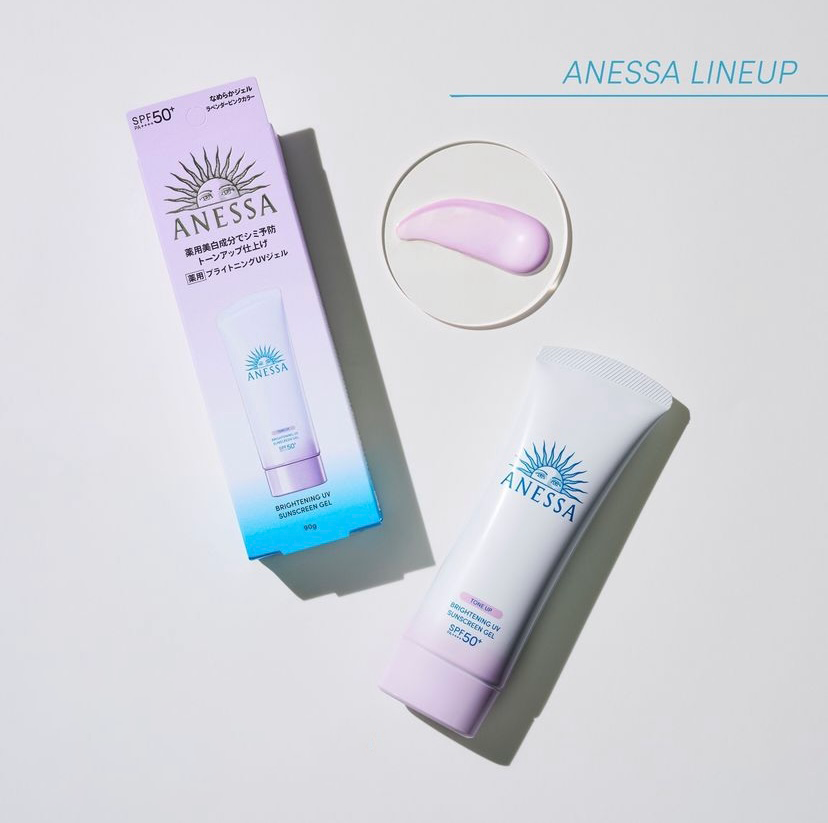 Kem Chống Nắng Anessa Brightening UV Sunscreen Gel 90g