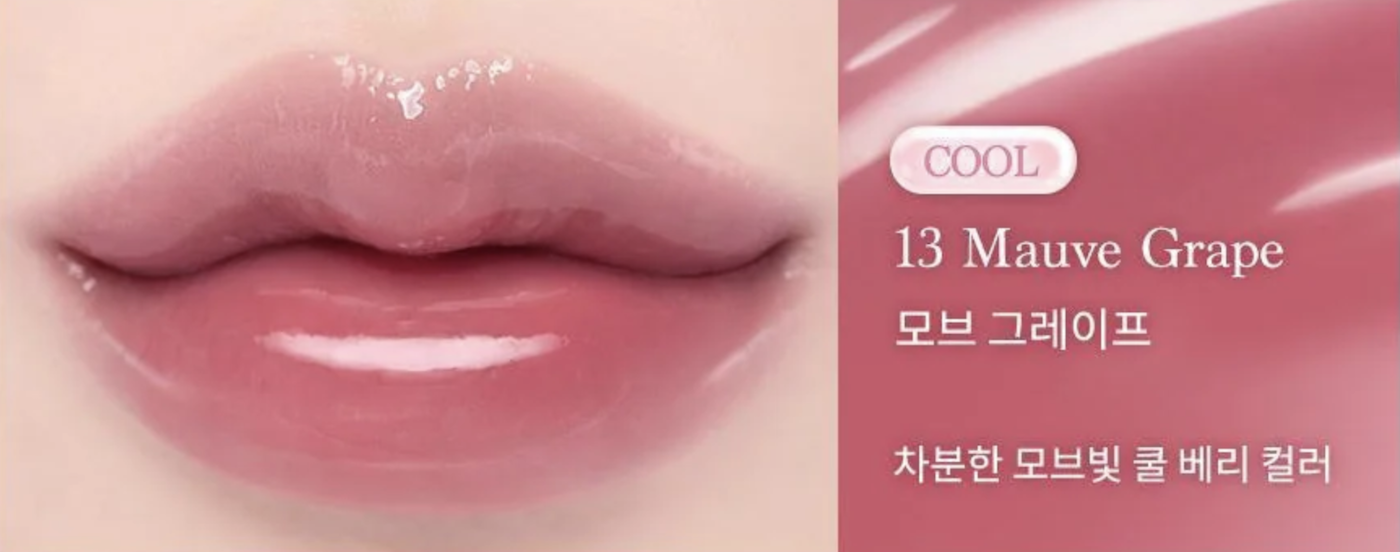 Son Tint Bóng Dasique Pure Water Lip Gloss 2.6g