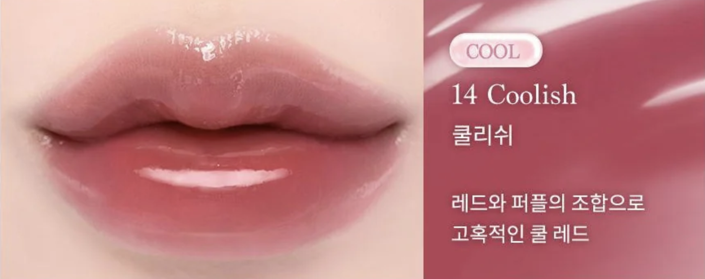 Son Tint Bóng Dasique Pure Water Lip Gloss 2.6g