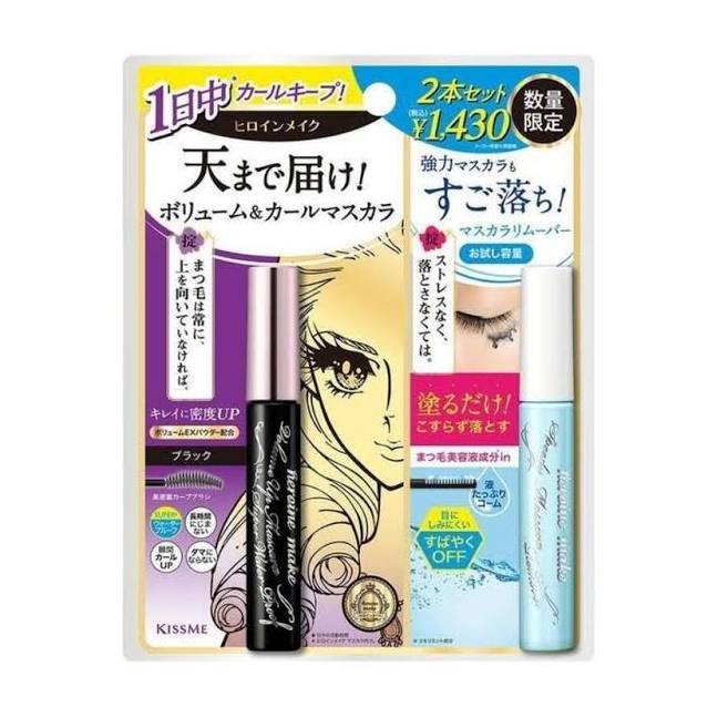 Chuốt Mi KissMe Heroine Make Super Water Proof Mascara