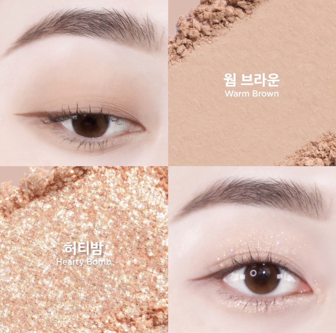 Phấn Mắt Lilybyred Little Bitty Moment Shadow