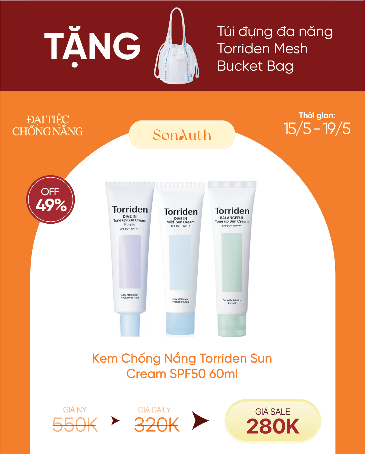 Kem Chống Nắng Torriden Balanceful Tone Up Sun Cream SPF50 60ml