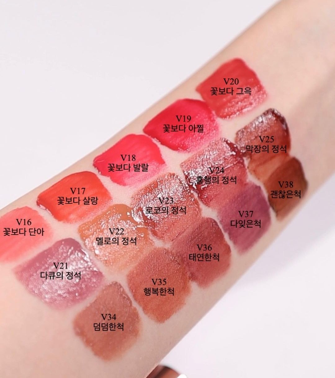 Son Kem Thuần Chay BBIA Last Velvet Lip Tint (Vegan Ver.)