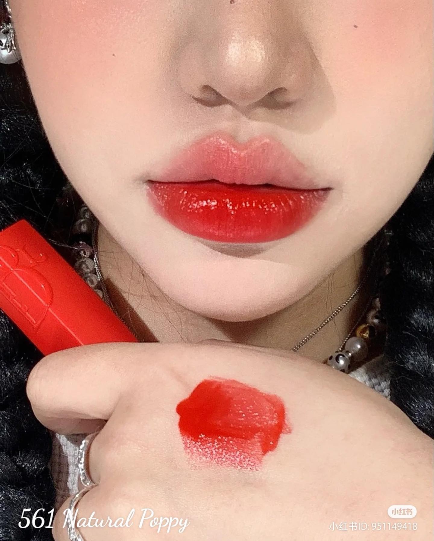 Son Kem Dior Addict Lip Tint