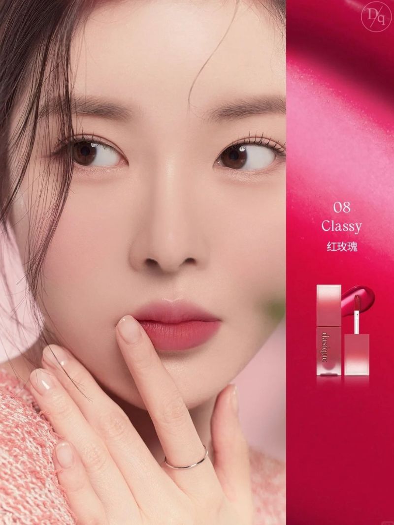 Son Kem Nhung Lì Dasique Cream De Rose Tint 3g