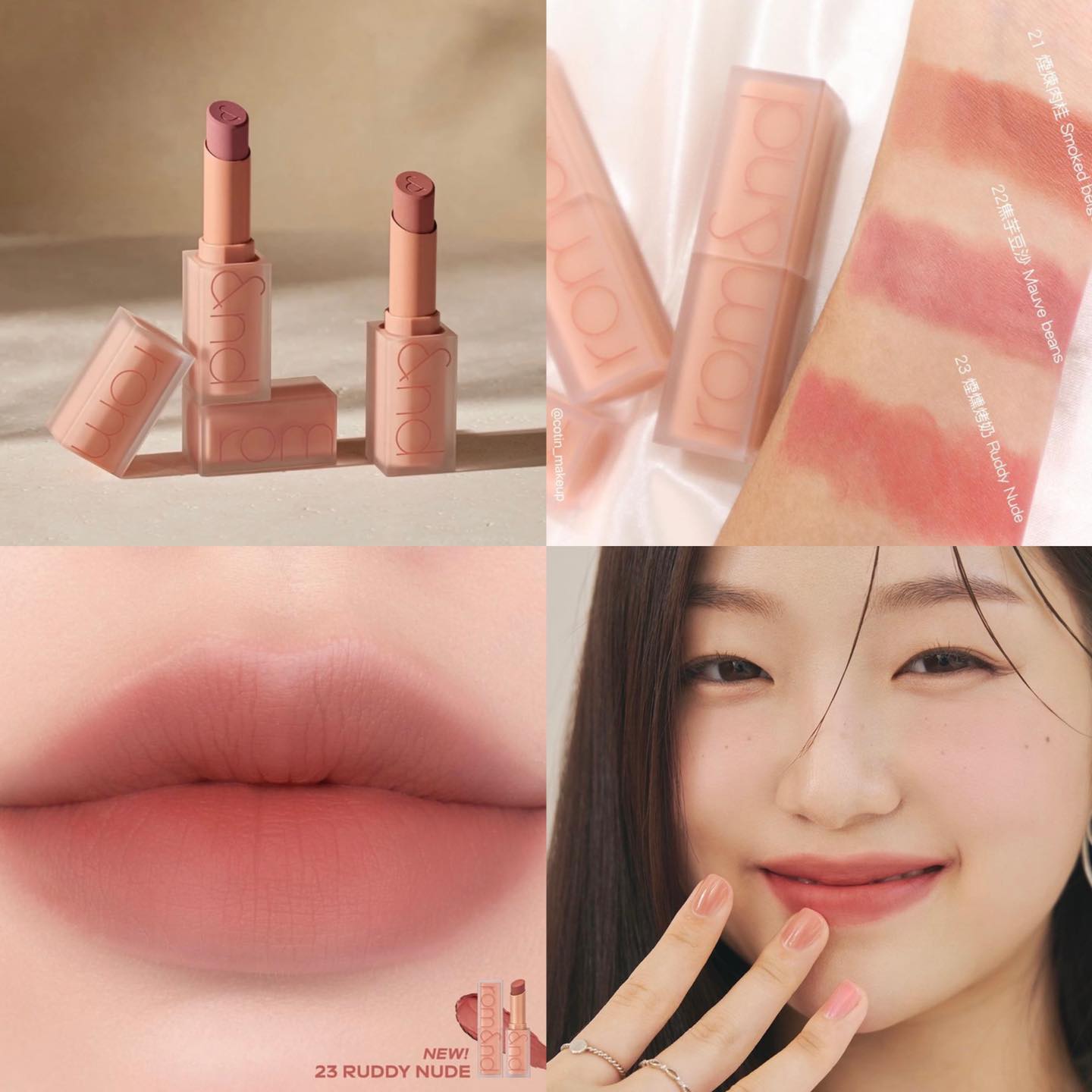 Son Thỏi Lì Romand Zero Matte Lipstick