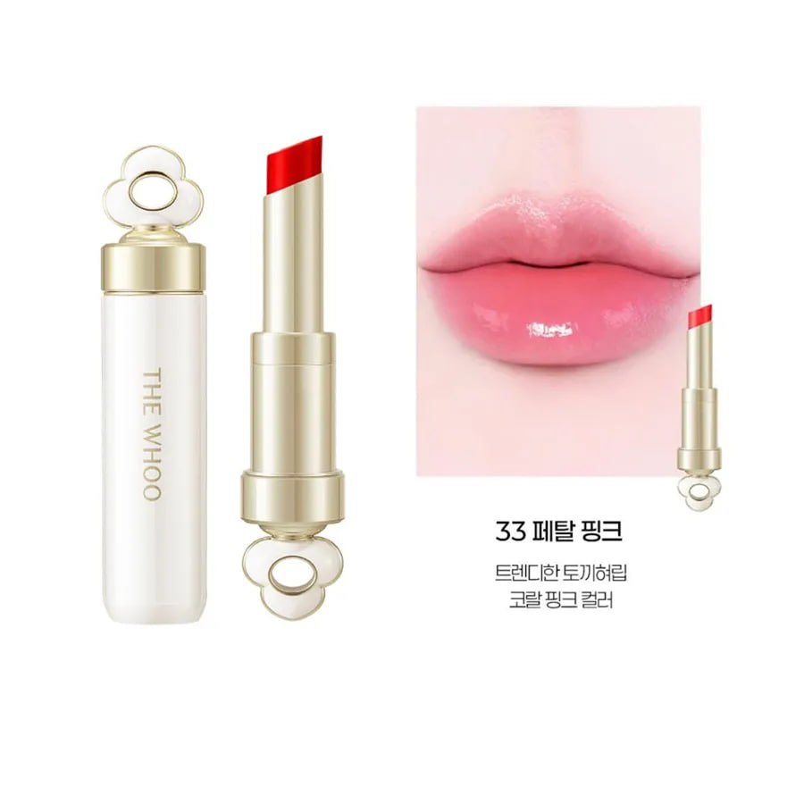 Son Dưỡng The Whoo Essential Lip Glow Balm 3.3g