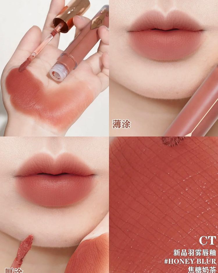 Son Kem Charlotte Tilbury Airbrush Flawless Blur Matte Liquid Lipstick 6.8ml