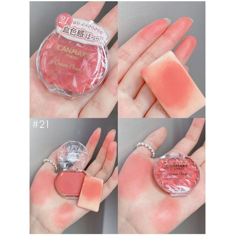 Phấn Má Kem  Canmake Tokyo Cream Cheek