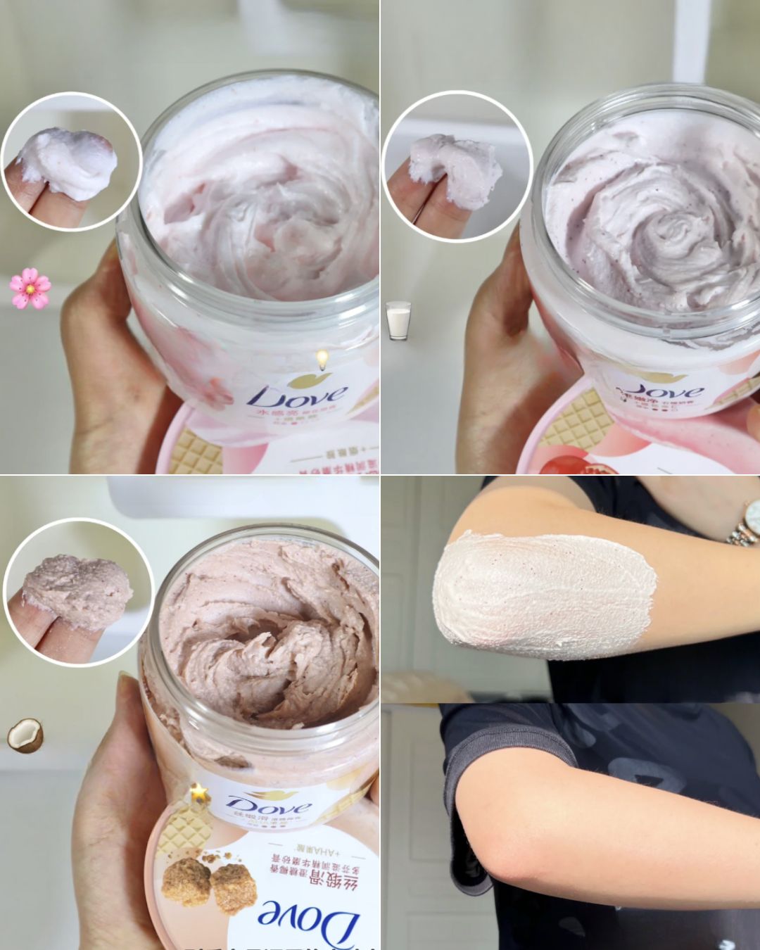 Tẩy Da Chết Dove Smoothie Renewal Exfoliator 298g