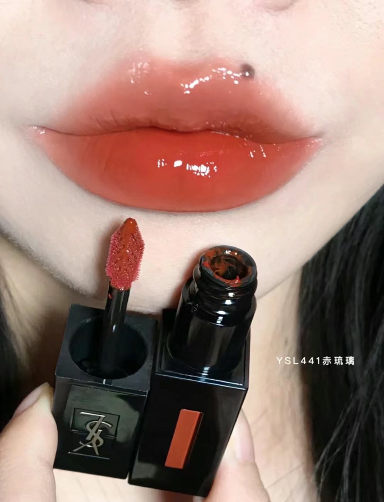 Son Kem YSL Rouge Vinyl Cream Lip Stain