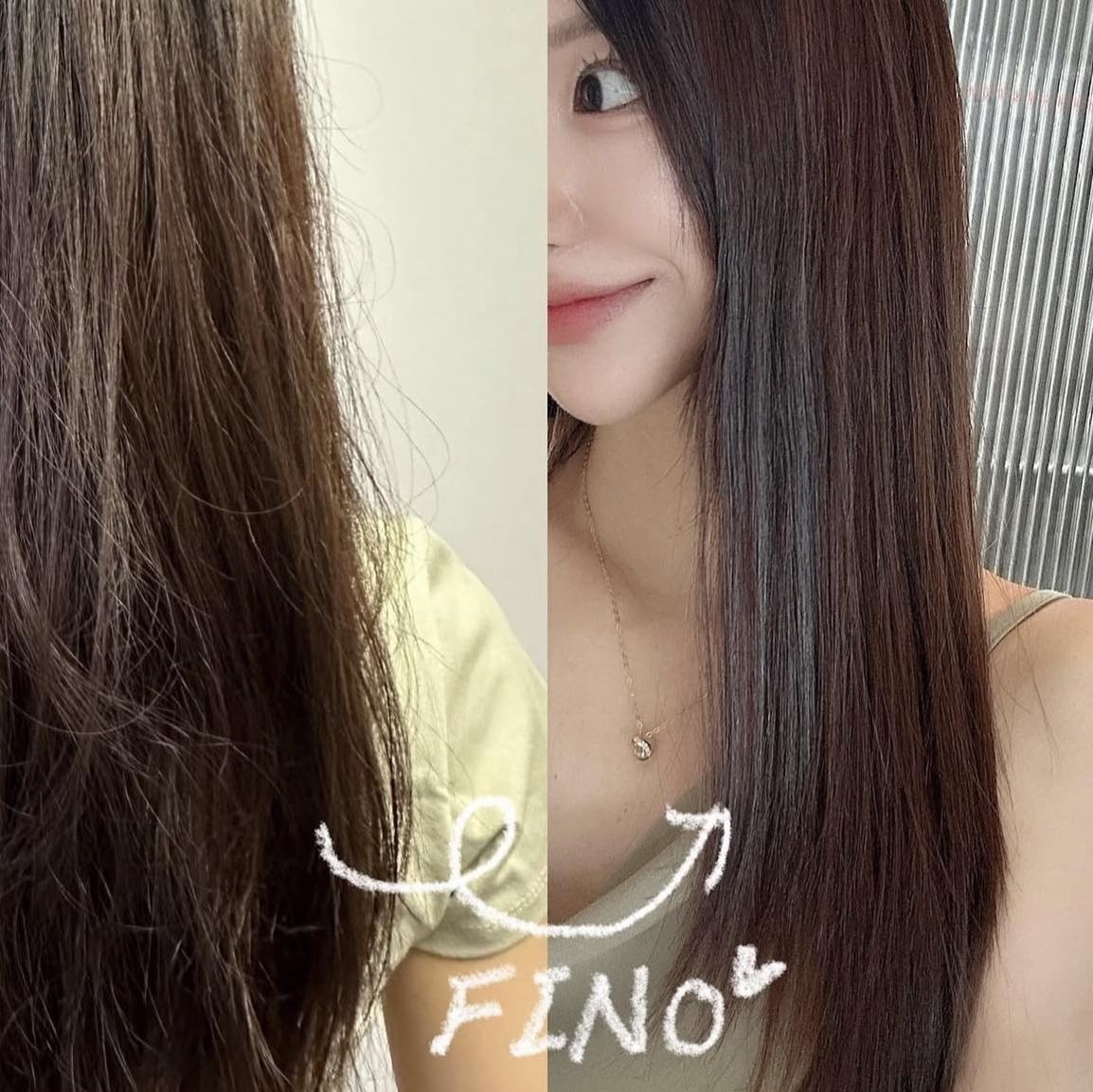 Dầu Dưỡng Tóc Fino Shiseido Premium Touch 70ml