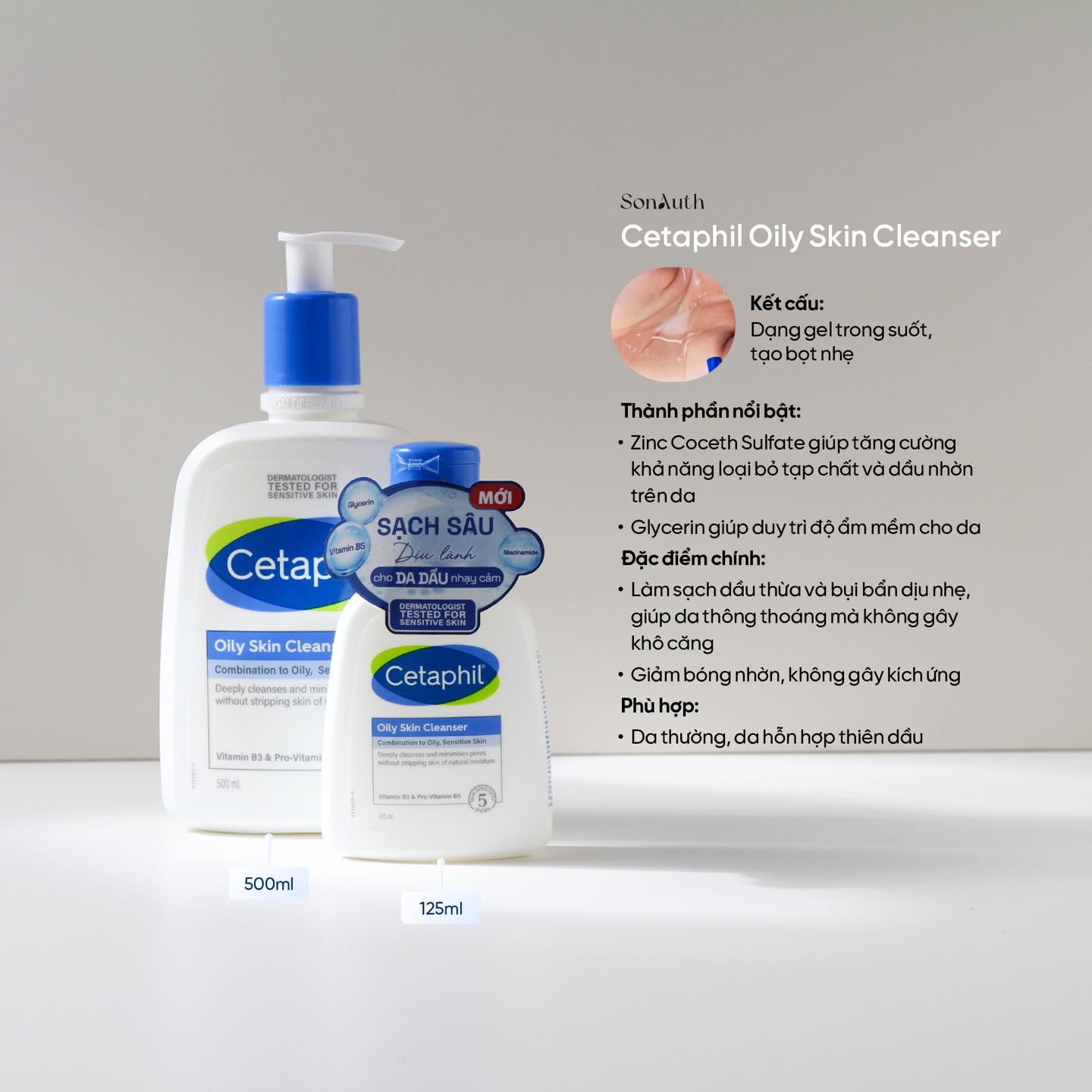 Sữa Rửa Mặt Cetaphil Oily Skin Cleanser