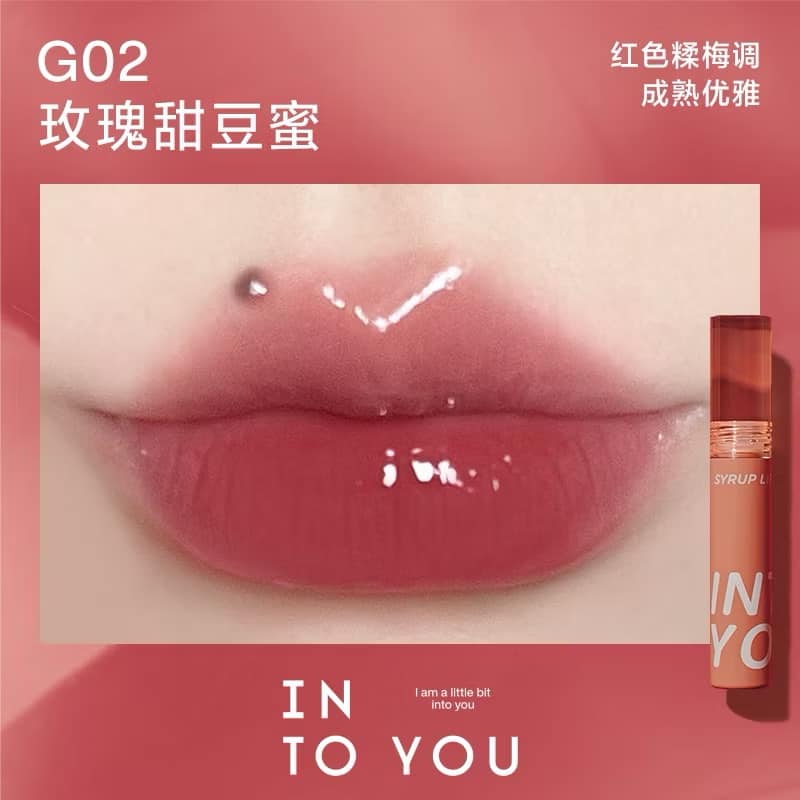 Son Bóng Into You Syrup Lip Gel 2.4g