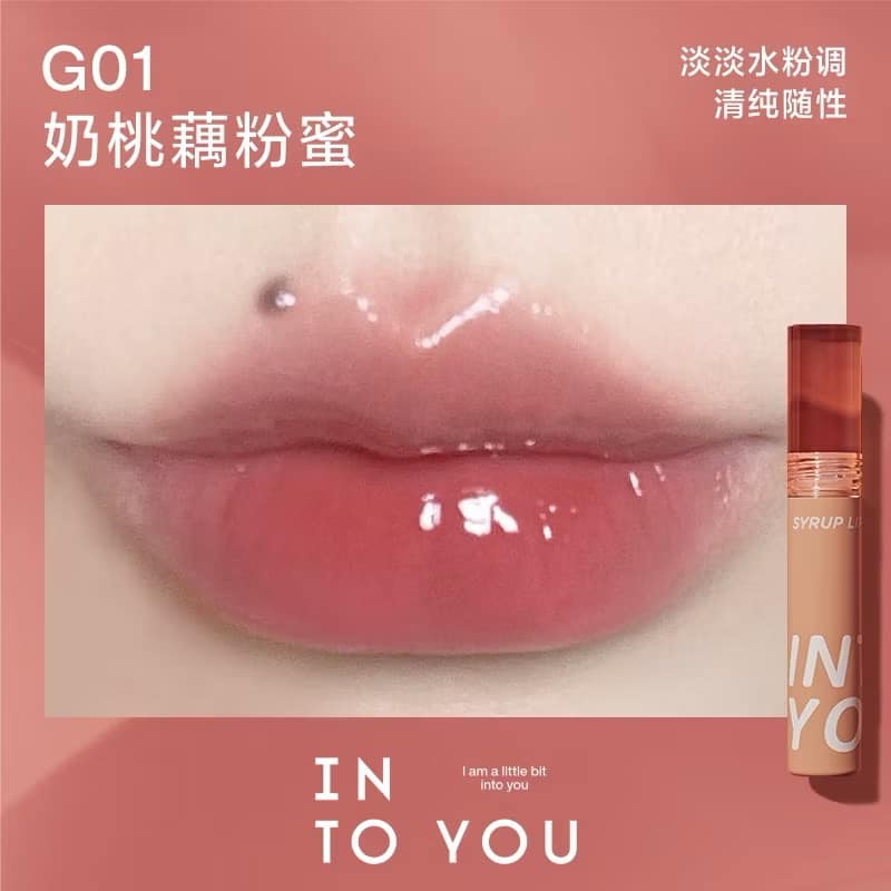 Son Bóng Into You Syrup Lip Gel 2.4g