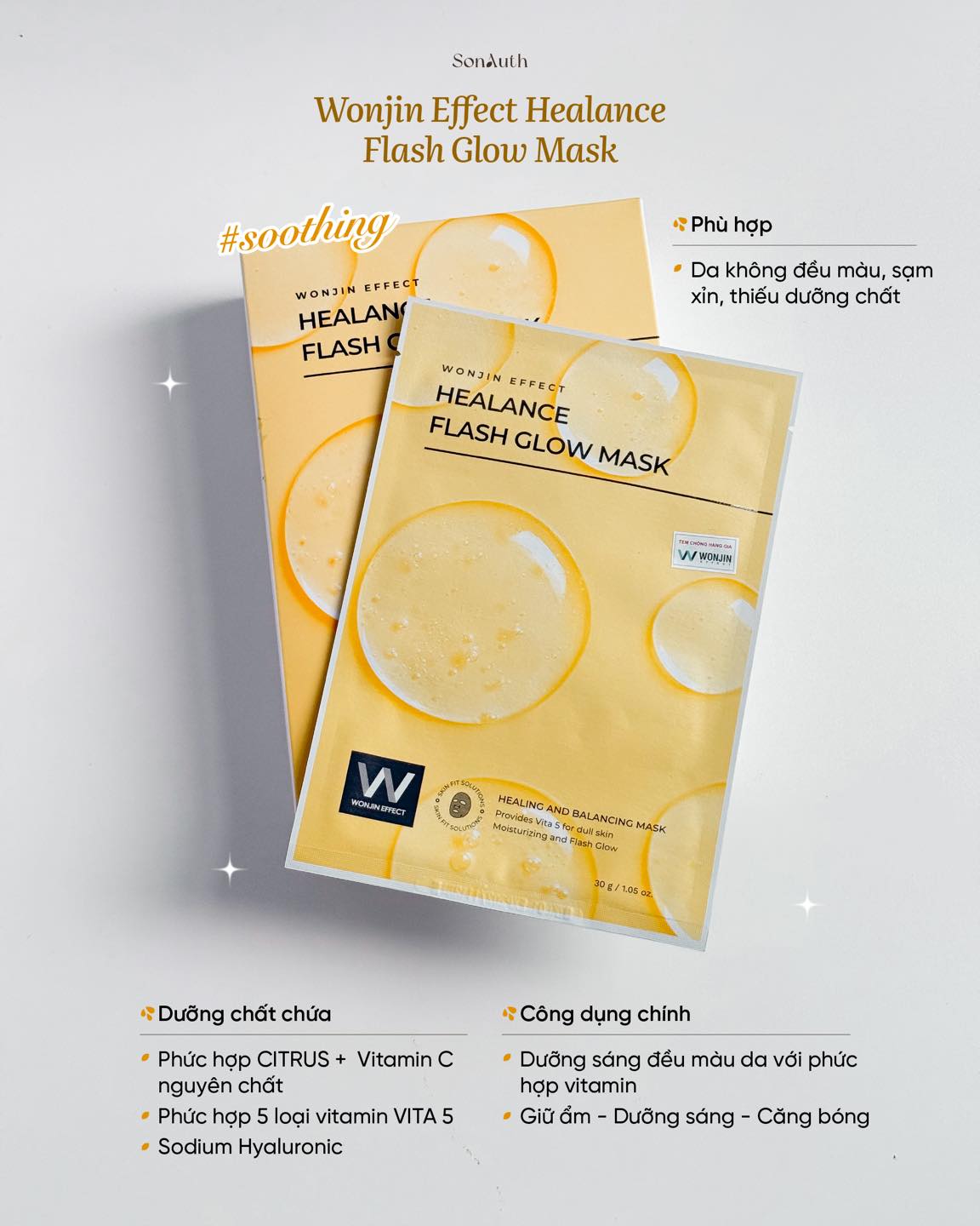 Mặt Nạ Wonjin Effect Healance Mask 30g