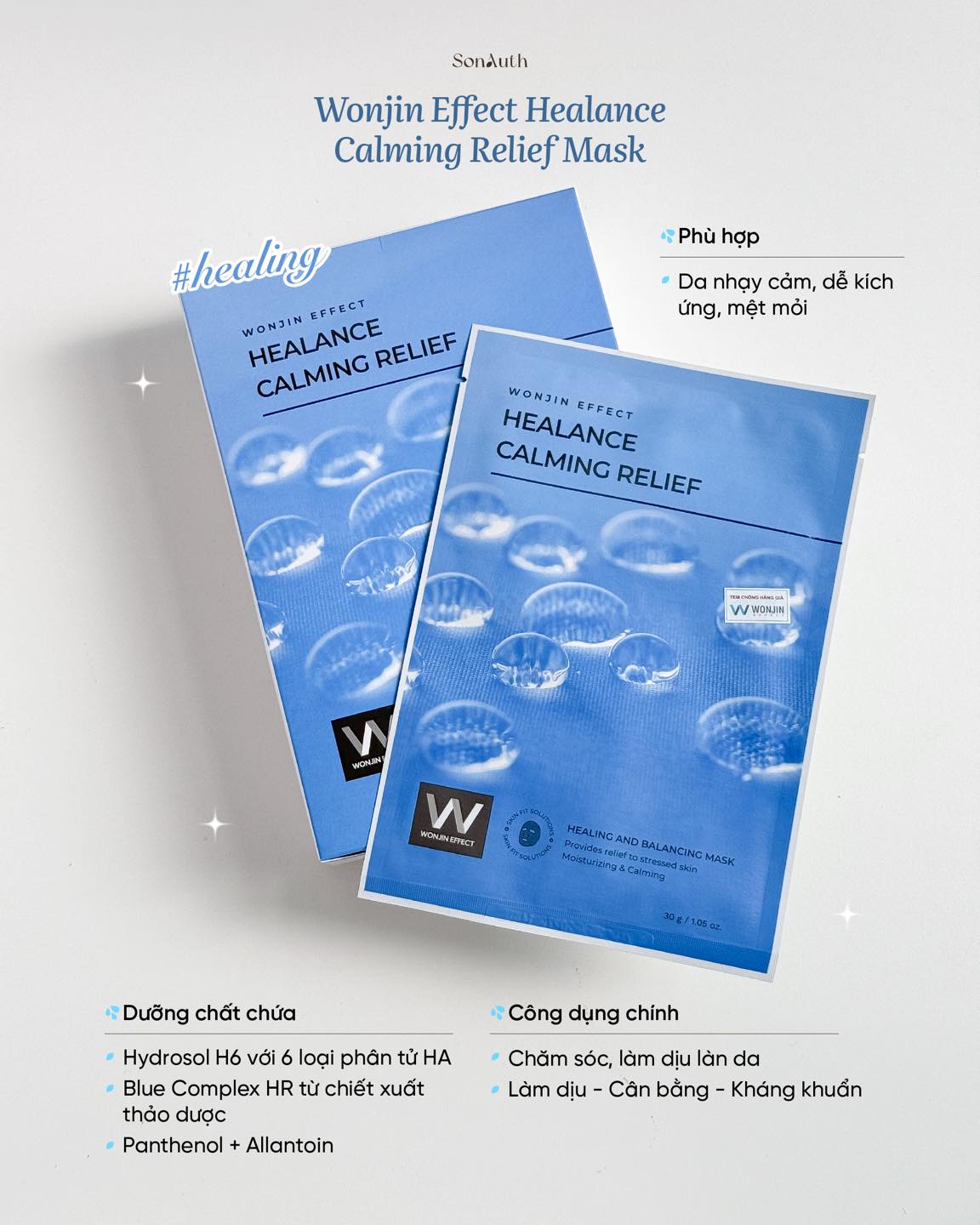 Mặt Nạ Wonjin Effect Healance Mask 30g