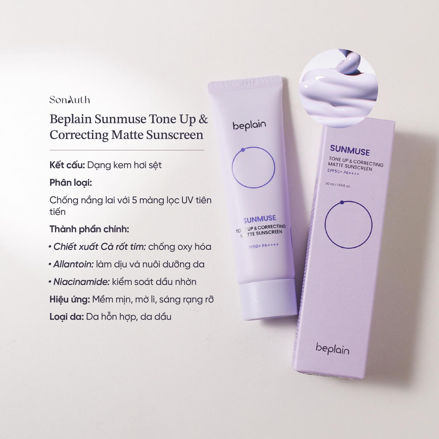 Kem Chống Nắng Beplain Sunmuse Sunscreen SPF50+ 50ml