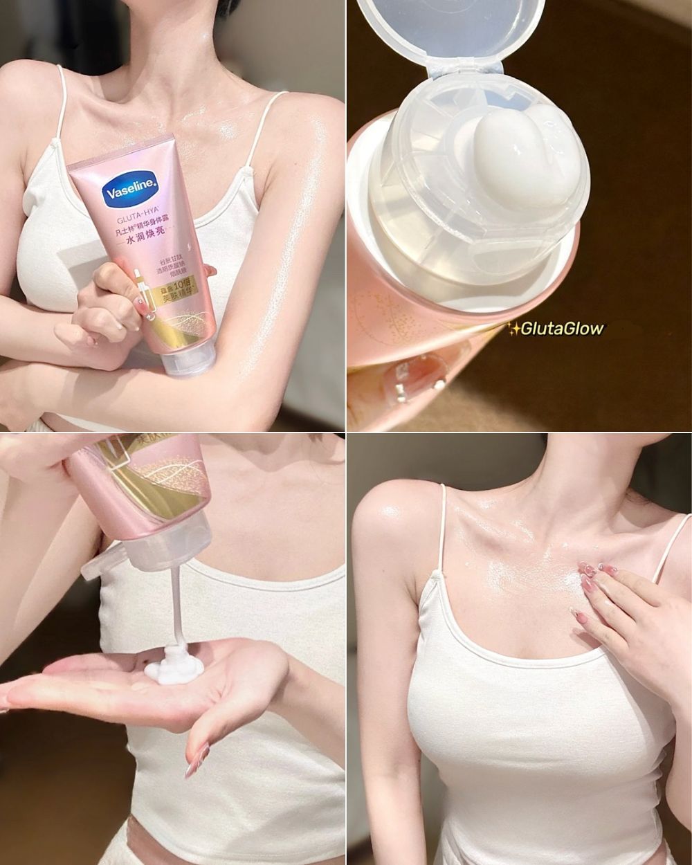 Dưỡng Thể Sáng Da Vaseline Healthy Bright Gluta-Hya 10X Serum Burst Lotion 330ml