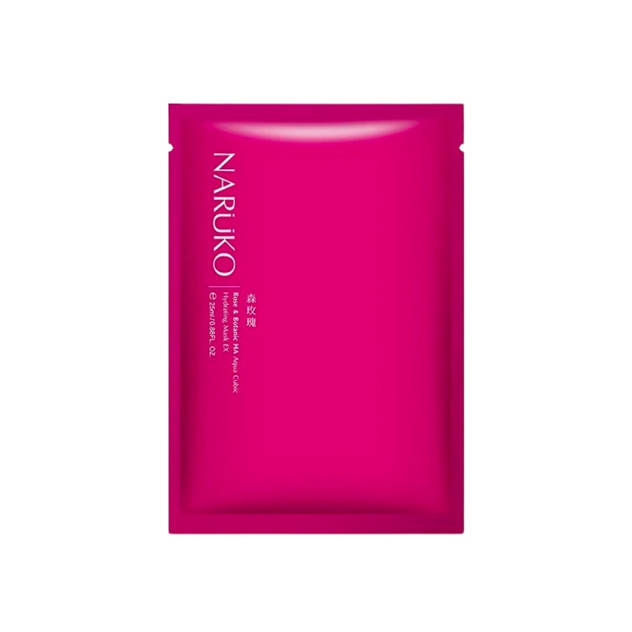 Mặt Nạ Giấy Naruko Mask 25ml