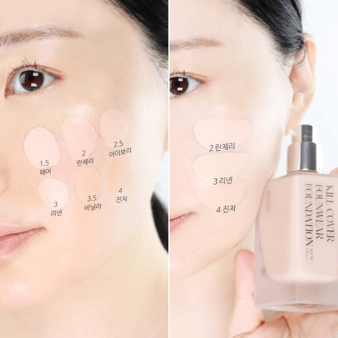 Kem Nền Clio Kill Cover Founwear Foundation SPF30 13g