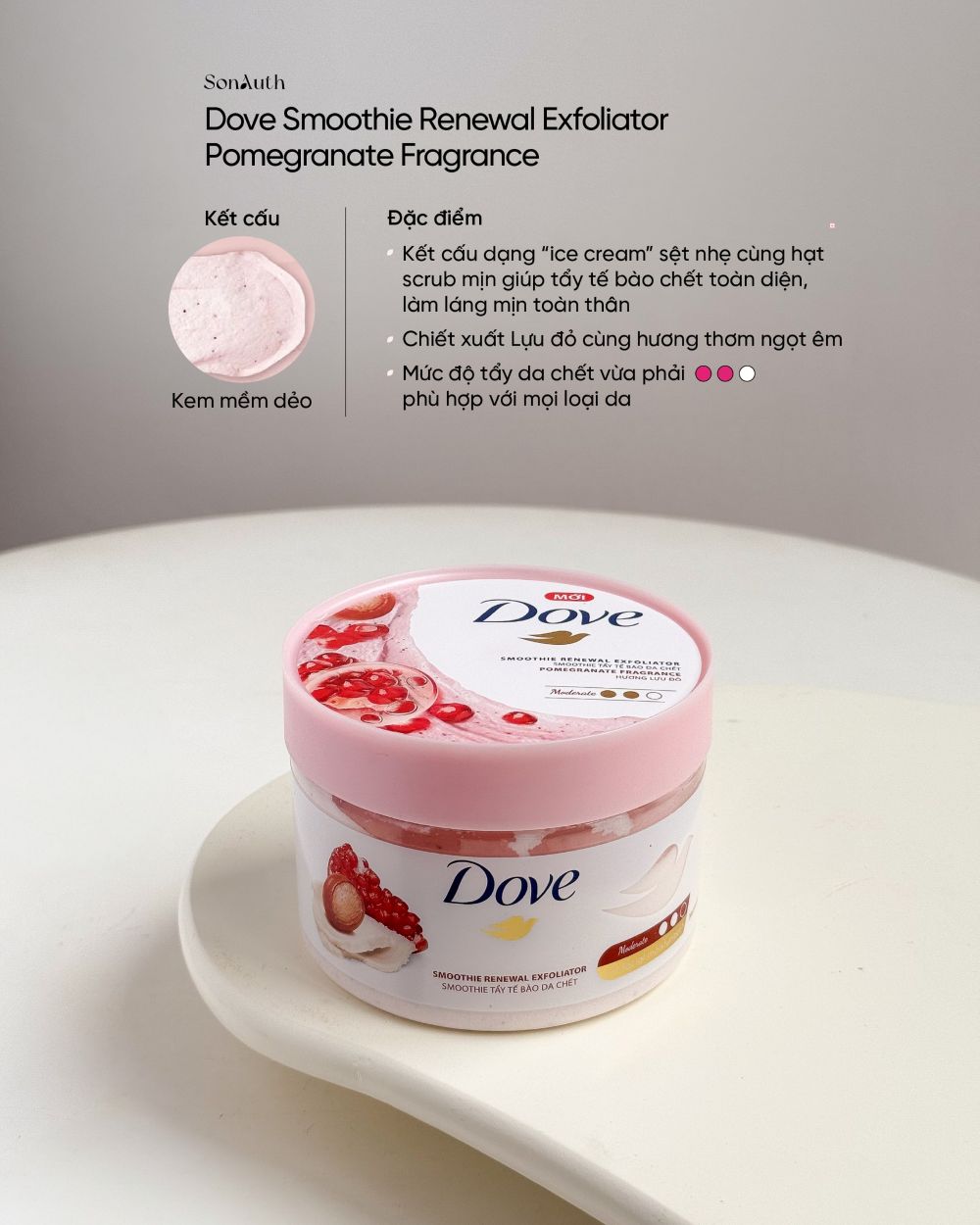 Tẩy Da Chết Dove Smoothie Renewal Exfoliator 298g
