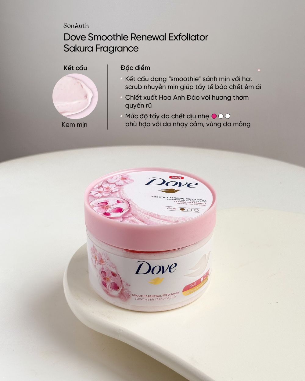 Tẩy Da Chết Dove Smoothie Renewal Exfoliator 298g