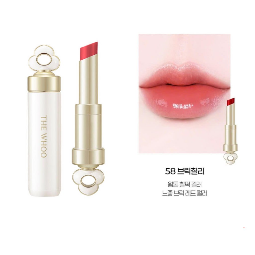 Son Dưỡng The Whoo Essential Lip Glow Balm 3.3g