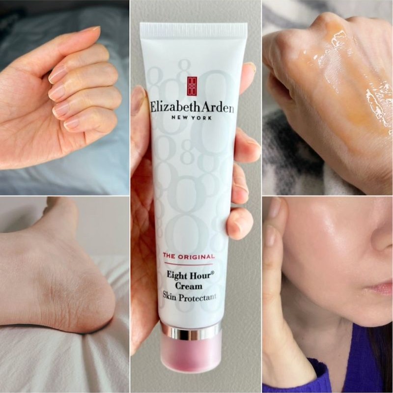 Kem Dưỡng Đa Năng Elizabeth Arden Eight Hour Cream 50ml