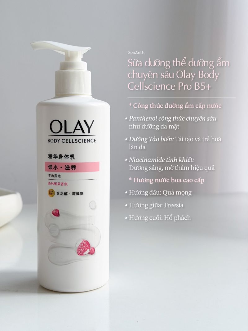 Sữa Dưỡng Thể Sáng Mịn Olay Body 260g