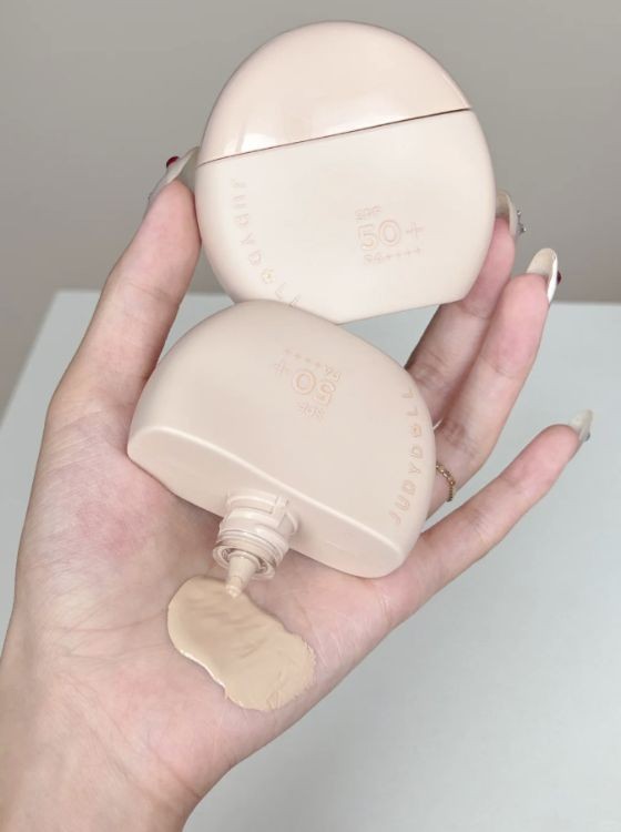 Kem Chống Nắng Trang Điểm Judydoll Sun Defense Tinted Moisturizer 40g