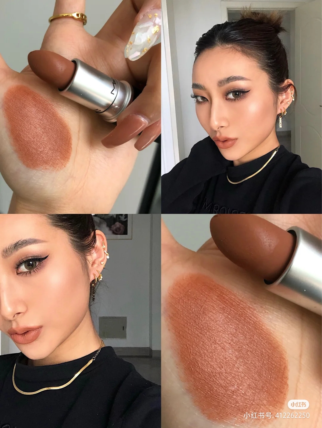 Son Thỏi MAC Powder Kiss Lipstick