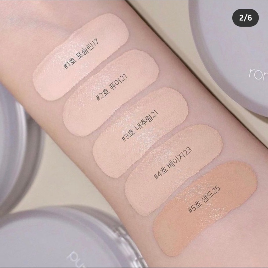 Phấn Nước Romand Nu Zero Cushion SPF24 21g