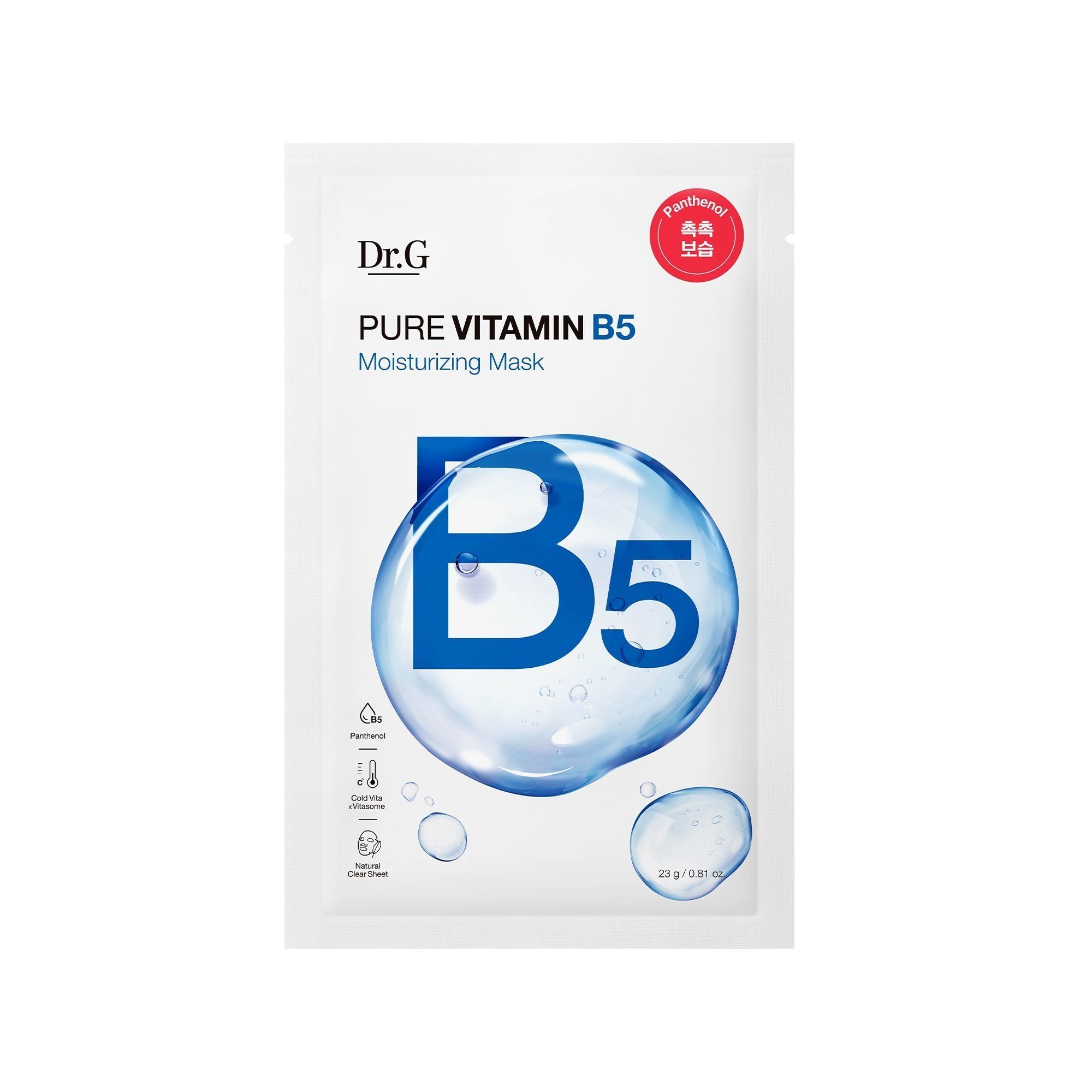 Dr.G Sheet Mask