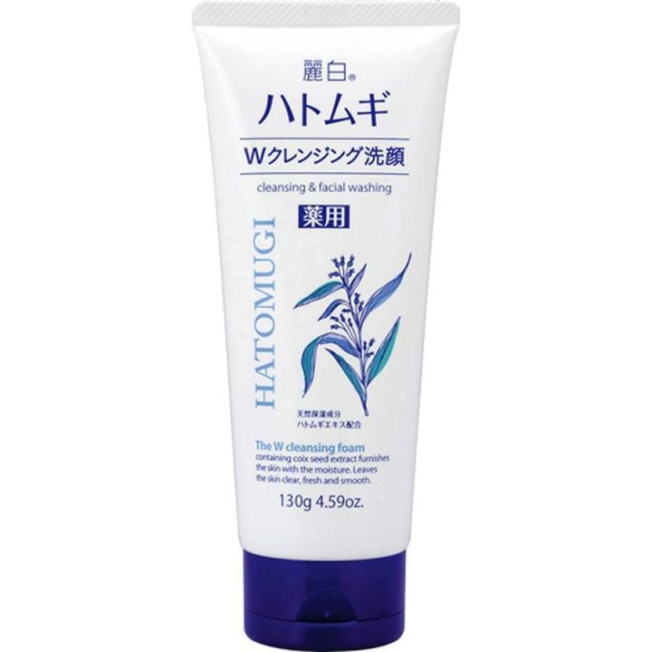 Kumano Hatomugi The Medicated Facial Foam 130g
