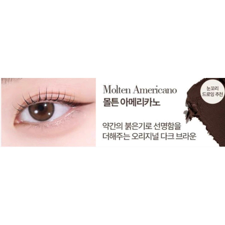 Gel Kẻ Mắt Chống Lem Trôi Holika Holika You Are My Fave Piece Gel Tail