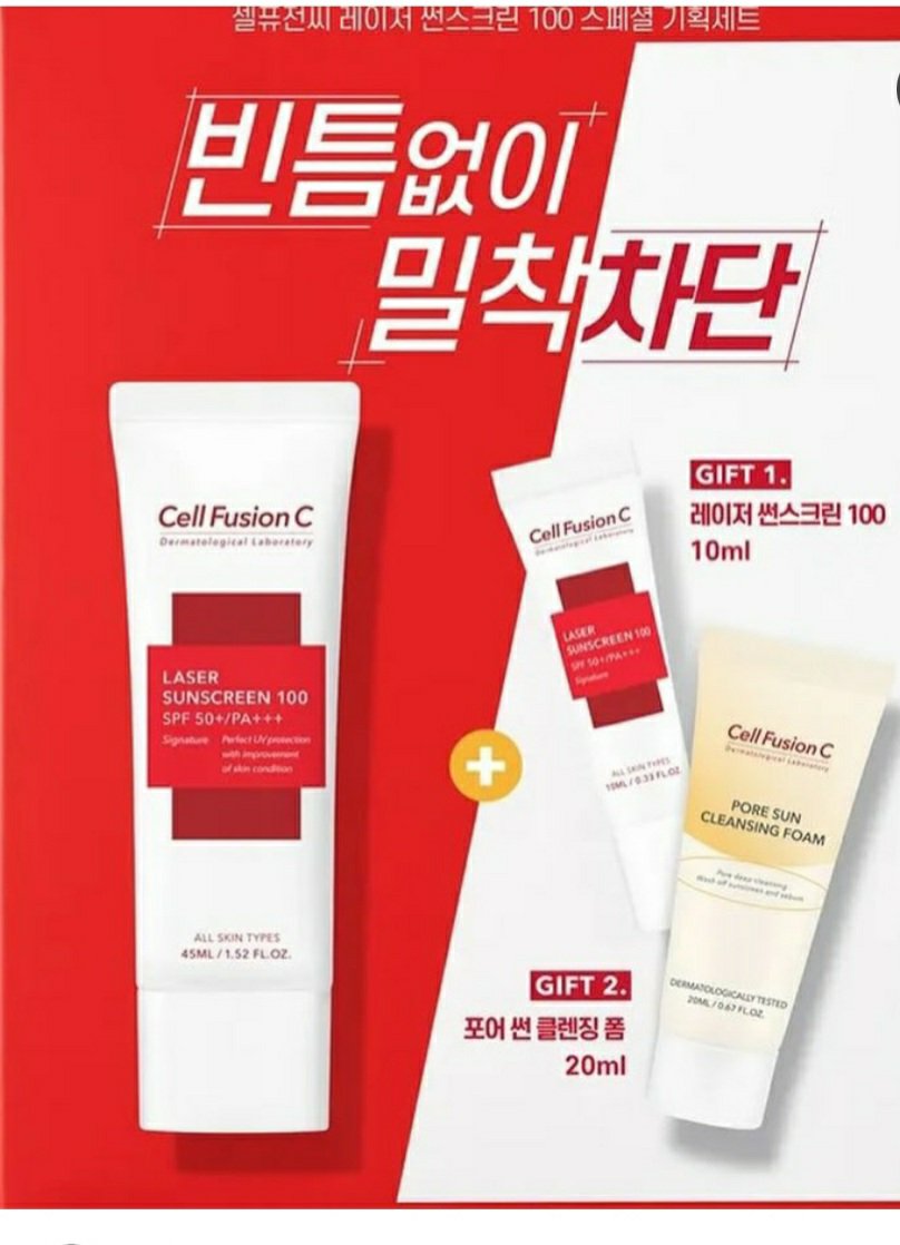 Bộ Dưỡng Da Cell Fusion C Laser Sunscreen SPF50+ Set