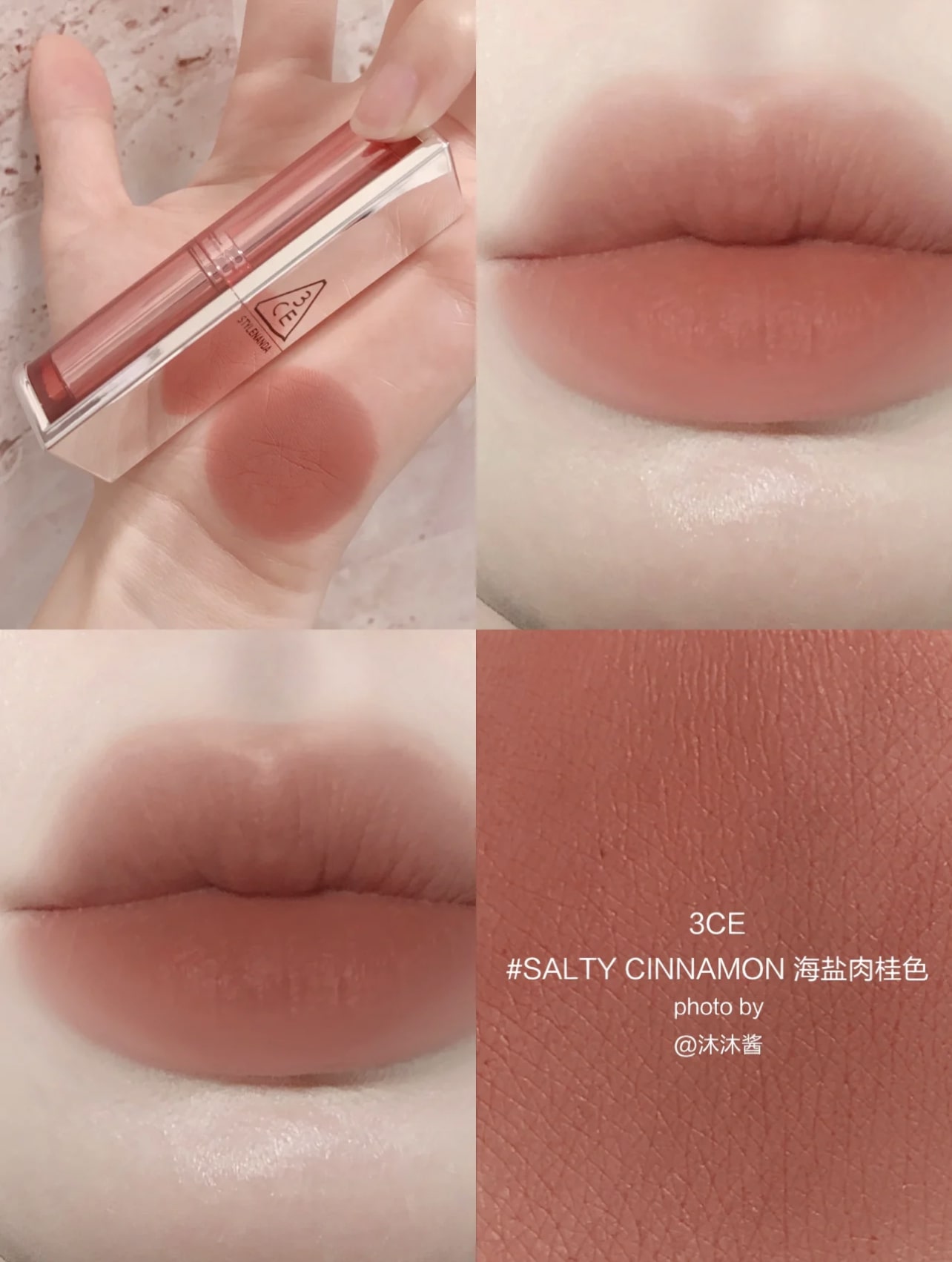 Son Thỏi 3CE Blur Matte Lipstick