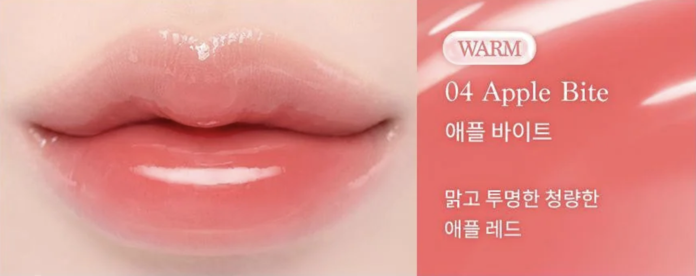 Son Tint Bóng Dasique Pure Water Lip Gloss 2.6g