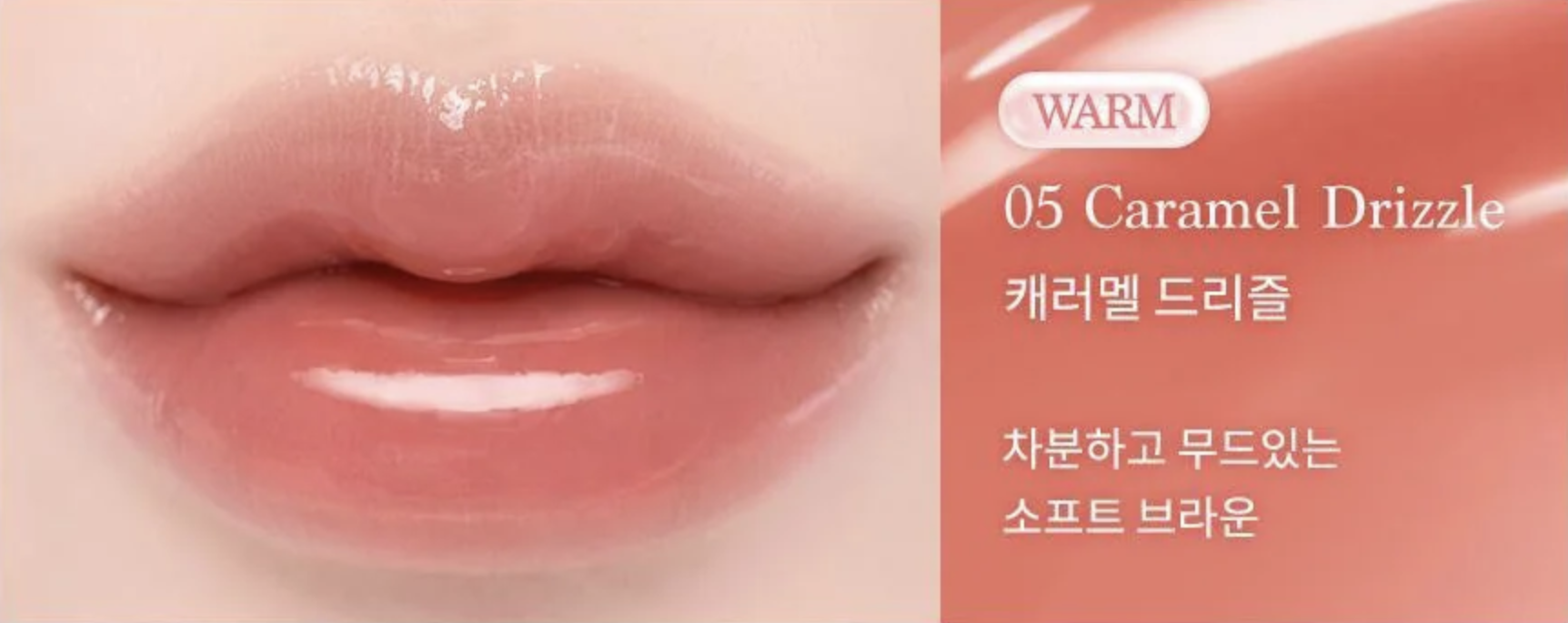 Son Tint Bóng Dasique Pure Water Lip Gloss 2.6g