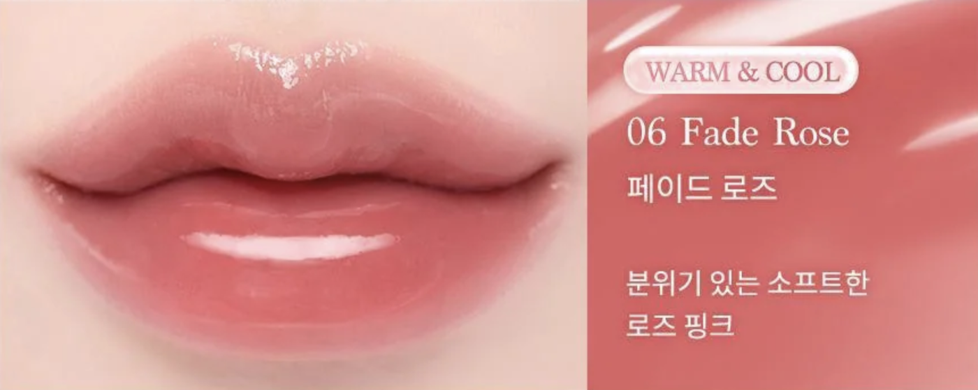 Son Tint Bóng Dasique Pure Water Lip Gloss 2.6g