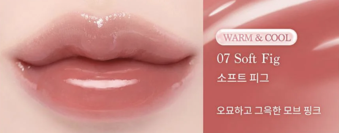 Son Tint Bóng Dasique Pure Water Lip Gloss 2.6g