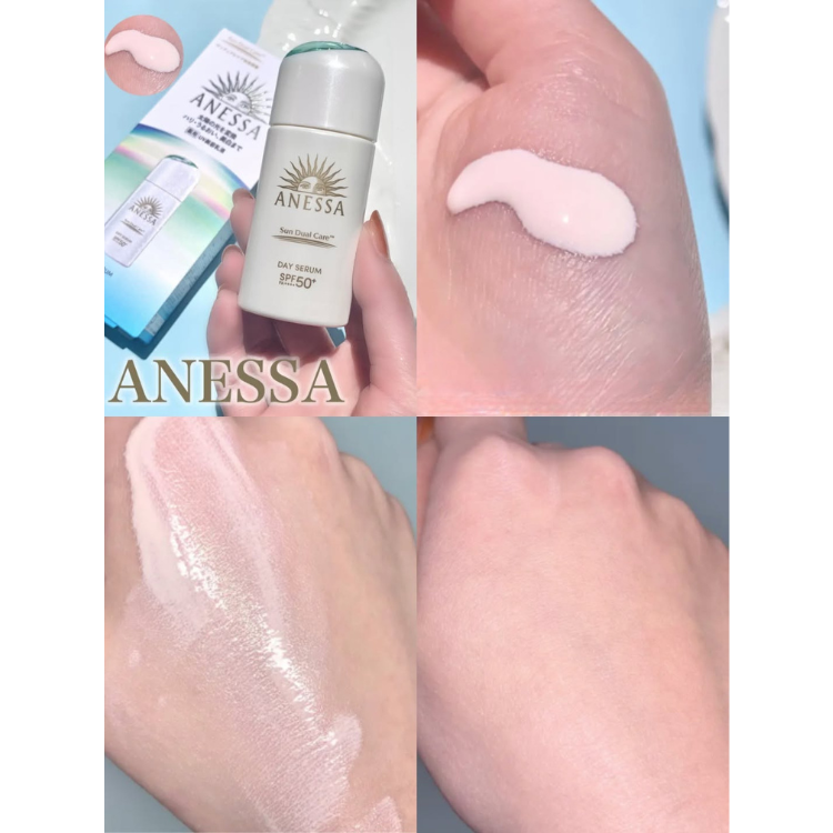 Serum Chống Nắng Dưỡng Sáng Anessa Sun Dual Care Day Serum