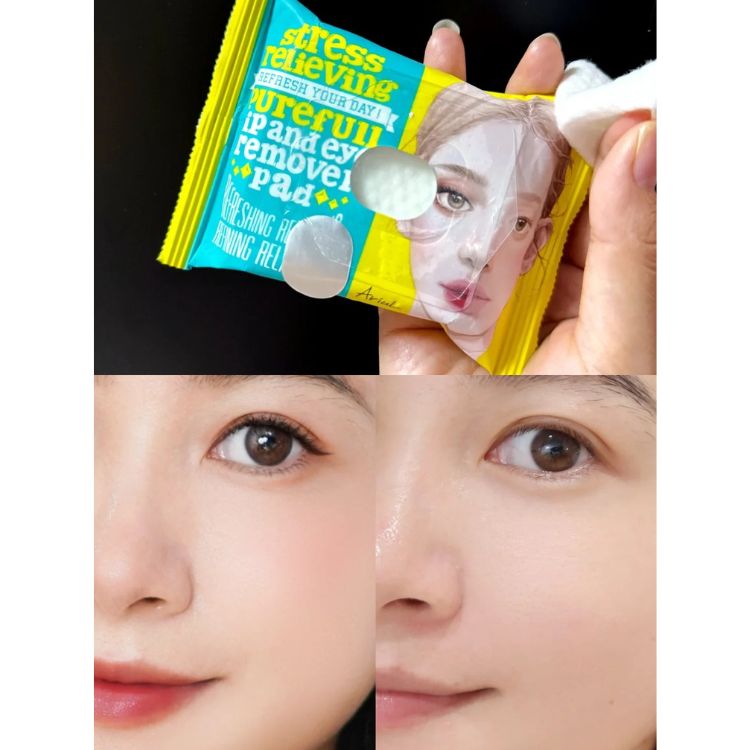 Khăn Ướt Tẩy Trang Mắt Môi Ariul Stress Relieving Purefull Lip And Eye Remover Pad