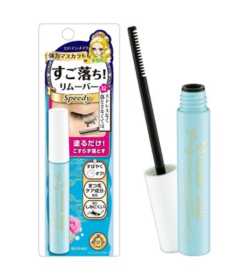 Tẩy Trang KissMe Heroine Make Speedy Mascara Remover