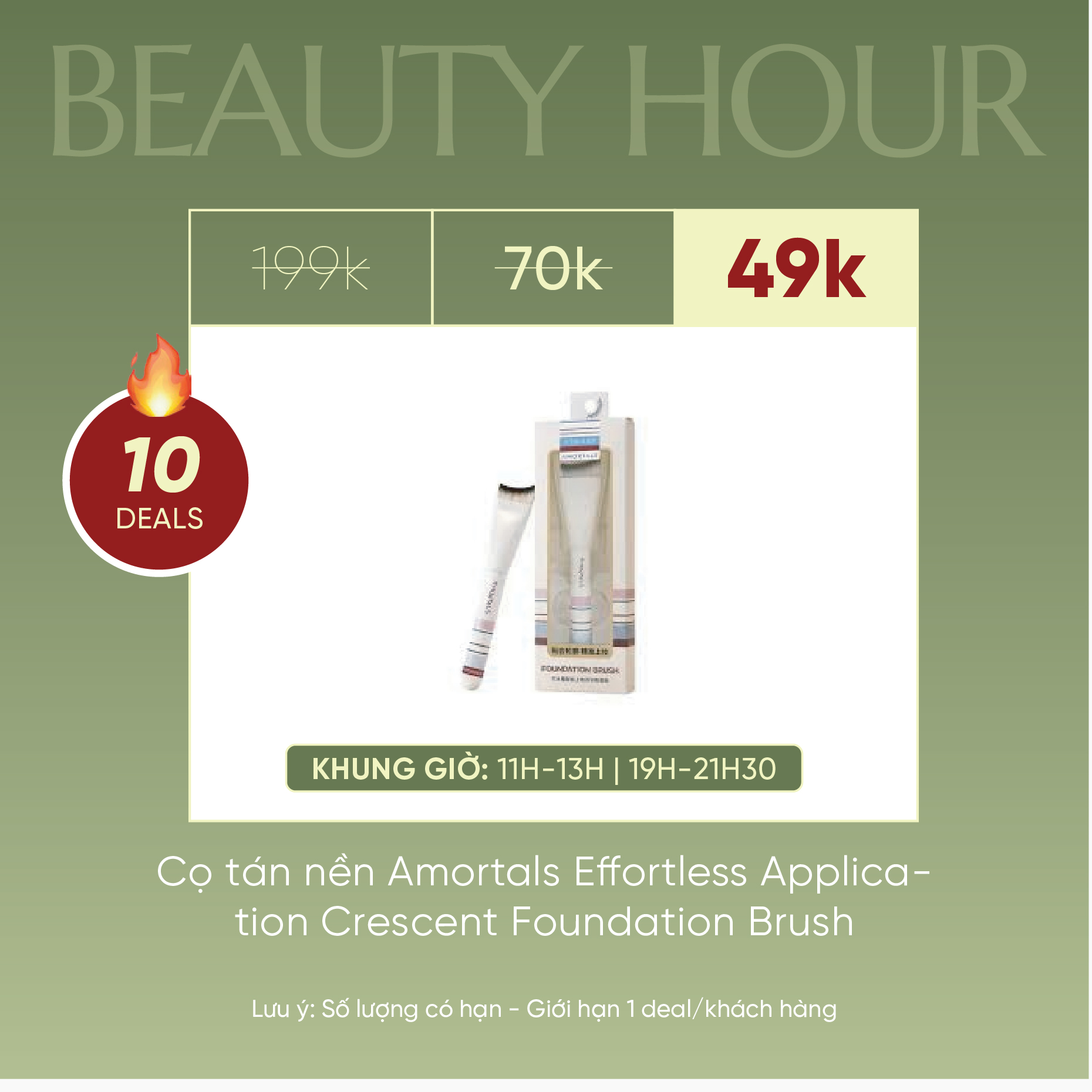 Cọ Tán Nền Amortals Effortless Application Crescent Foundation Brush